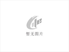 工程板 - 灌阳县文市镇永发石材厂 www.shicai89.com - 商洛28生活网 sl.28life.net