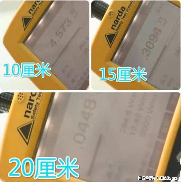 家里的辐射之王竟然是它！比微波炉还高2000倍 - 生活百科 - 商洛生活社区 - 商洛28生活网 sl.28life.net