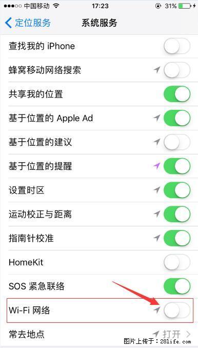 iPhone6S WIFI 不稳定的解决方法 - 生活百科 - 商洛生活社区 - 商洛28生活网 sl.28life.net