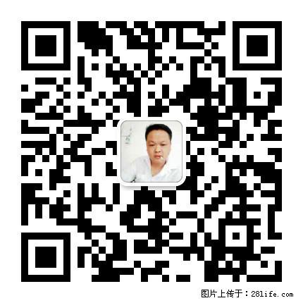 灌阳县文市镇春辉石材厂 www.shicai18.com - 网站推广 - 广告专区 - 商洛分类信息 - 商洛28生活网 sl.28life.net