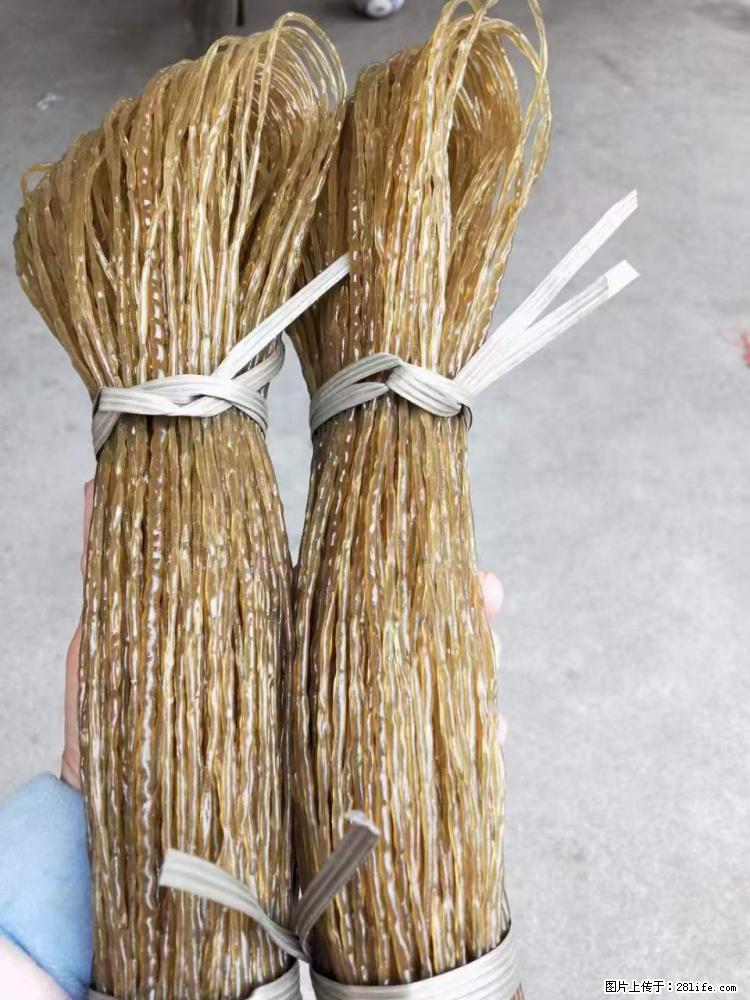 【灌阳正宗红薯粉】美女家里自己做的，干净卫生，假一赔十，价格合理，抢购电话：13737312895 - 美食天地 - 商洛生活社区 - 商洛28生活网 sl.28life.net