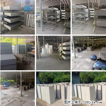 桂林三象建筑材料有限公司，专业生产EPS、GRC构件 - 新手上路 - 商洛生活社区 - 商洛28生活网 sl.28life.net