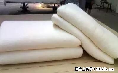 被子有异味？只要这样做，比晒太阳还强100倍！ - 家居生活 - 商洛生活社区 - 商洛28生活网 sl.28life.net