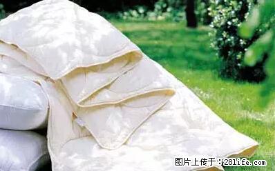 被子有异味？只要这样做，比晒太阳还强100倍！ - 家居生活 - 商洛生活社区 - 商洛28生活网 sl.28life.net