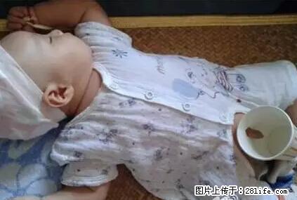 笑癫了！一女的怀孕三年未生，他终于忍不住了... - 娱乐八卦 - 商洛生活社区 - 商洛28生活网 sl.28life.net