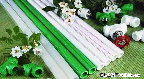 房子千万不要这么装修，知道真相的我好后悔！ - 家居生活 - 商洛生活社区 - 商洛28生活网 sl.28life.net