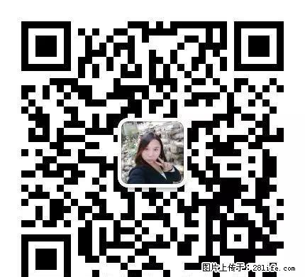出租桂圆新村2室双气空调房1500/月 - 房屋出租 - 房屋租售 - 商洛分类信息 - 商洛28生活网 sl.28life.net