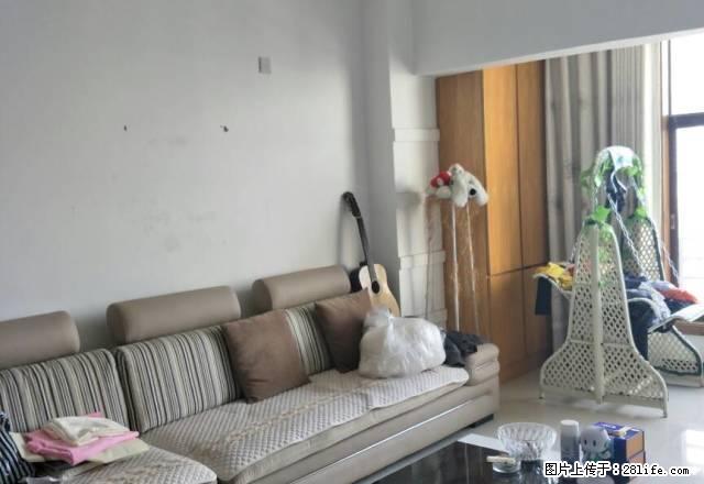 名人街附近2室房 拎包入住 家具家电齐全 - 房屋出租 - 房屋租售 - 商洛分类信息 - 商洛28生活网 sl.28life.net