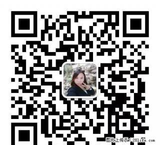 出租桂圆新村2室双气空调房1500/月 - 商洛28生活网 sl.28life.net