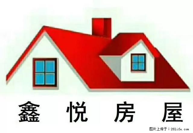 连室一厅家具齐全有家电拎包入住 - 房屋出租 - 房屋租售 - 商洛分类信息 - 商洛28生活网 sl.28life.net