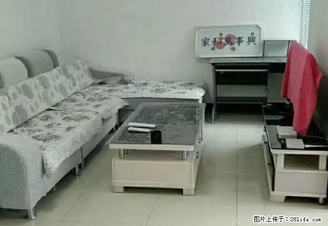 两室一厅家具齐全，有暖气，精装拎包入住 - 房屋出租 - 房屋租售 - 商洛分类信息 - 商洛28生活网 sl.28life.net