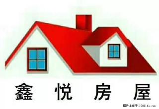 连室一厅家具齐全有家电拎包入住 - 商洛28生活网 sl.28life.net