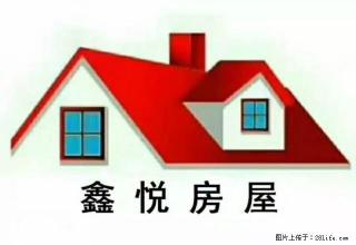 三室两厅精装房拎包入住 - 商洛28生活网 sl.28life.net