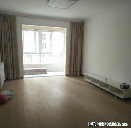 西街大都汇电梯新房 2室 可配家具 - 房屋出租 - 房屋租售 - 商洛分类信息 - 商洛28生活网 sl.28life.net