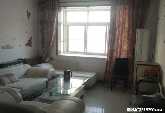 市府旁 丹江新城 2室2厅 4楼 家具齐全 拎包入住 - 房屋出租 - 房屋租售 - 商洛分类信息 - 商洛28生活网 sl.28life.net