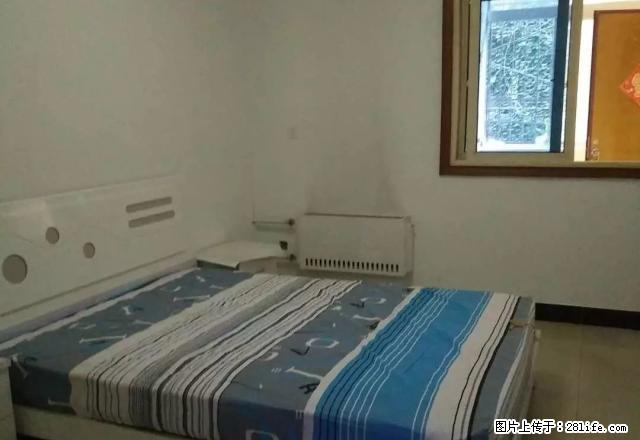 出租西岗楼附近 2室暖气房 家具全 停车方便 - 房屋出租 - 房屋租售 - 商洛分类信息 - 商洛28生活网 sl.28life.net