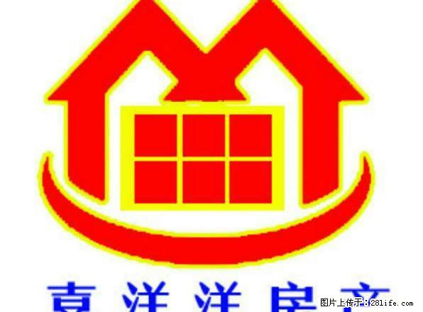 出租江南小区 2室带家具拎包住 1100/月 - 房屋出租 - 房屋租售 - 商洛分类信息 - 商洛28生活网 sl.28life.net