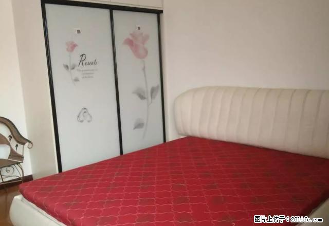 出租江南小区东区 3室精装复式房 暖气空调 家具全拎包住 - 房屋出租 - 房屋租售 - 商洛分类信息 - 商洛28生活网 sl.28life.net