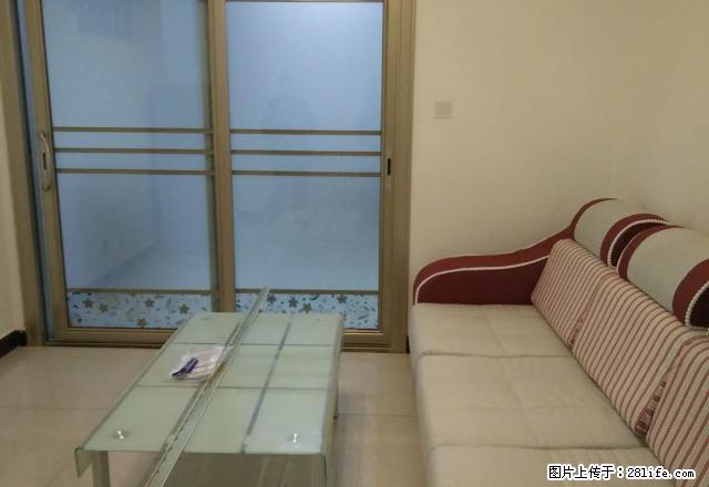 出租 西街大都汇 暖气电梯房 家具家电齐全拎包入住 - 房屋出租 - 房屋租售 - 商洛分类信息 - 商洛28生活网 sl.28life.net