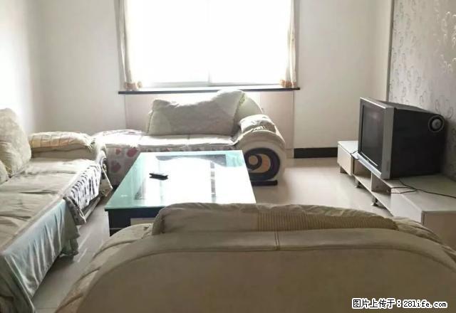 出租江南小区 2室家具家电齐全 停车方便 1200 - 房屋出租 - 房屋租售 - 商洛分类信息 - 商洛28生活网 sl.28life.net