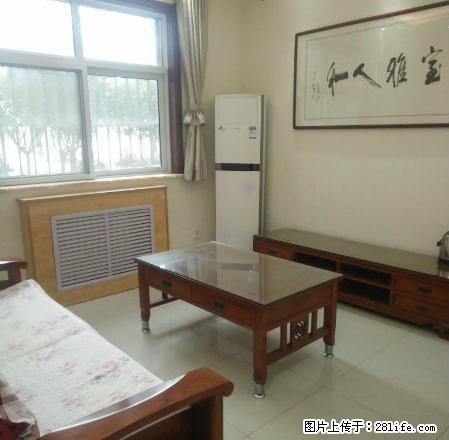 出租新市政府附近 2室电梯精装房 家具家电齐全拎包入住 - 房屋出租 - 房屋租售 - 商洛分类信息 - 商洛28生活网 sl.28life.net