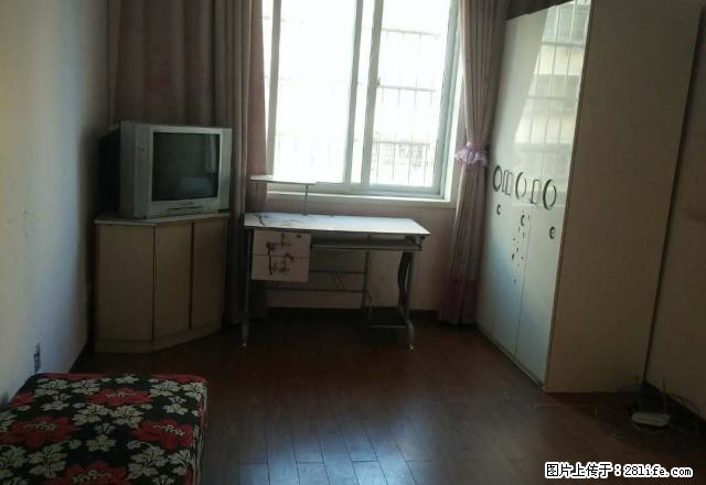 出租 江南小区东区 2室暖气/空调房 家具家电齐全 - 房屋出租 - 房屋租售 - 商洛分类信息 - 商洛28生活网 sl.28life.net