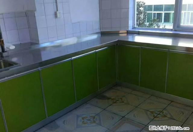 出租西岗楼附近 2室暖气房 停车方便 1200 - 房屋出租 - 房屋租售 - 商洛分类信息 - 商洛28生活网 sl.28life.net