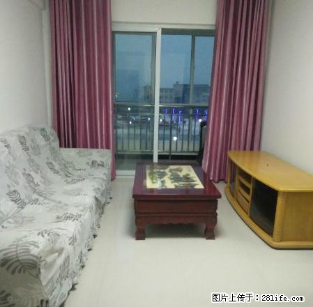出租 商洛医院附近 2室暖气房 家具全拎包住 850 - 房屋出租 - 房屋租售 - 商洛分类信息 - 商洛28生活网 sl.28life.net