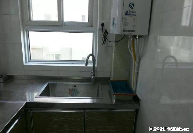 出租商洛医院附近 2室暖气电梯房 家具全配拎包入住 1000 - 房屋出租 - 房屋租售 - 商洛分类信息 - 商洛28生活网 sl.28life.net