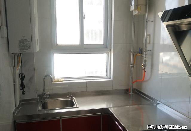 出租 商洛医院附近 2室暖气电梯房 家具齐全拎包住 850 - 房屋出租 - 房屋租售 - 商洛分类信息 - 商洛28生活网 sl.28life.net