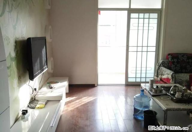 出租 江南小区东区 2室暖气/空调房 家具家电全配 1300 - 房屋出租 - 房屋租售 - 商洛分类信息 - 商洛28生活网 sl.28life.net
