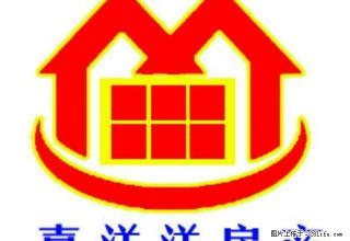 出租新市政府附近 2室暖气带电梯 600/月 - 商洛28生活网 sl.28life.net