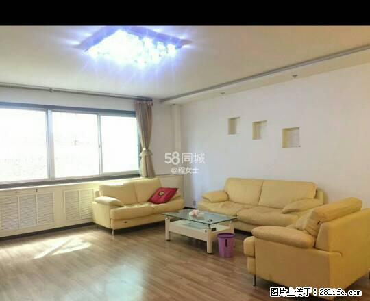 商洛医院附近单位房带家具家电出租，，，，，，，， - 房屋出租 - 房屋租售 - 商洛分类信息 - 商洛28生活网 sl.28life.net