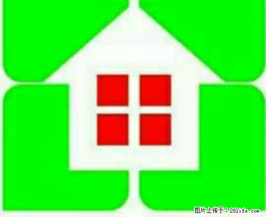 商洛医院附近单位，带家具出租， - 房屋出租 - 房屋租售 - 商洛分类信息 - 商洛28生活网 sl.28life.net