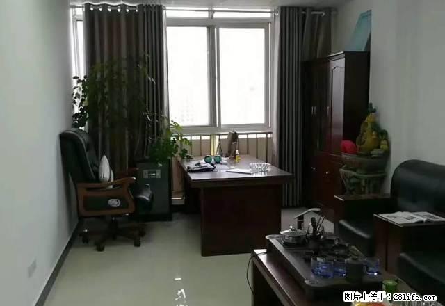 莲湖商业街写字楼 带家具 中央空调 - 房屋出租 - 房屋租售 - 商洛分类信息 - 商洛28生活网 sl.28life.net