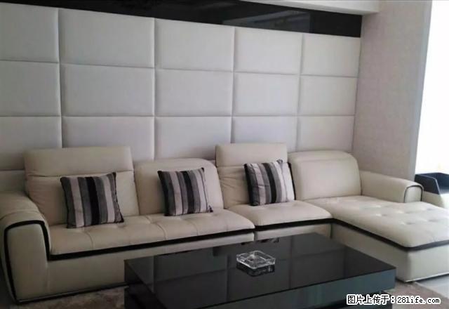 全兴紫苑精装房 全套家具家电 拎包入住 - 房屋出租 - 房屋租售 - 商洛分类信息 - 商洛28生活网 sl.28life.net