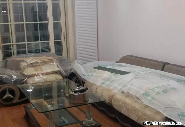 出租 西街大都汇 三室暖气房 带全套家具 拎包住 - 房屋出租 - 房屋租售 - 商洛分类信息 - 商洛28生活网 sl.28life.net