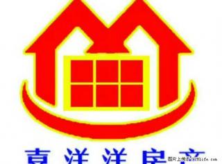 出租 丹江桥南 两室带家具 新上 首租 有暖气 - 商洛28生活网 sl.28life.net