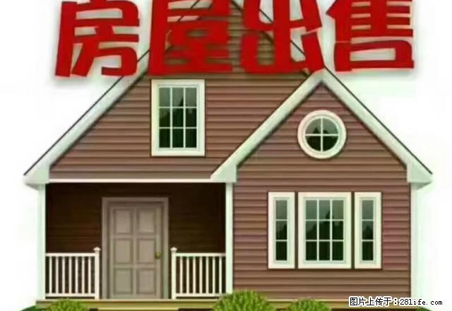 桂圆附近3室2厅2卫精装家电家具，拎包入住 - 房屋出租 - 房屋租售 - 商洛分类信息 - 商洛28生活网 sl.28life.net