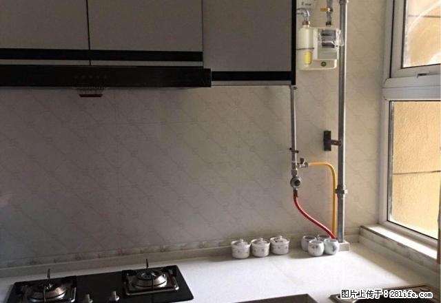 商郡城 豪华装修 两室 家具家电齐全 拎包入住。 - 房屋出租 - 房屋租售 - 商洛分类信息 - 商洛28生活网 sl.28life.net