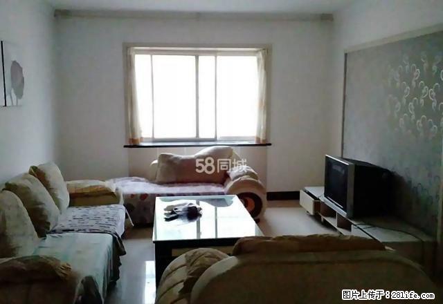 江南小区两室两厅精装带家具 - 房屋出租 - 房屋租售 - 商洛分类信息 - 商洛28生活网 sl.28life.net