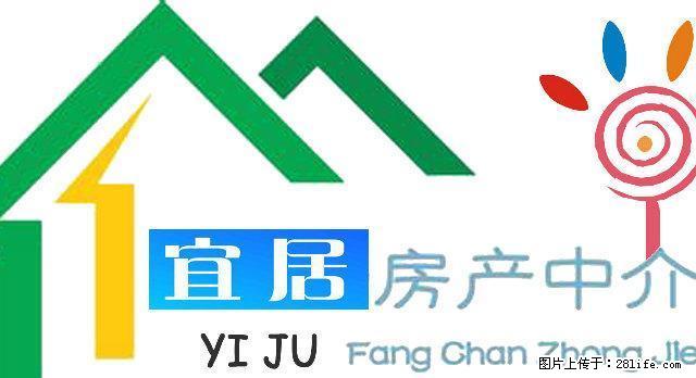 御湖公馆两室中精装房出租 - 房屋出租 - 房屋租售 - 商洛分类信息 - 商洛28生活网 sl.28life.net