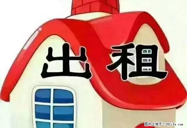商洛医院附近两室楼层低 - 房屋出租 - 房屋租售 - 商洛分类信息 - 商洛28生活网 sl.28life.net