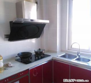 团结路空调房拎包入住 - 商洛28生活网 sl.28life.net