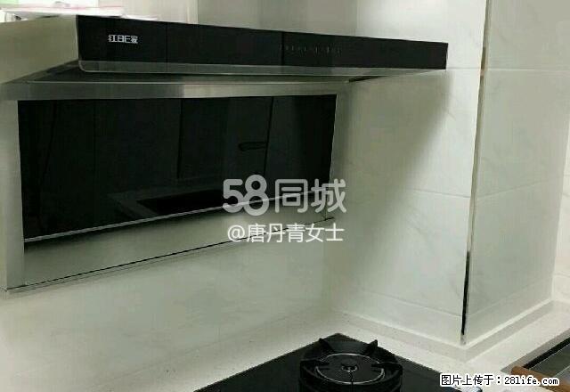 御湖公馆 2室1厅1卫 - 房屋出租 - 房屋租售 - 商洛分类信息 - 商洛28生活网 sl.28life.net