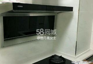 御湖公馆 2室1厅1卫 - 商洛28生活网 sl.28life.net