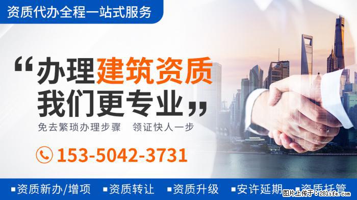 司藤：剧中的秦放比原著中的他幸福多了；这个动作说明秦放心疼了 - 娱乐八卦 - 商洛生活社区 - 商洛28生活网 sl.28life.net