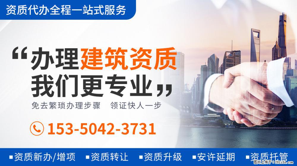 电视剧《大决战》官宣演员阵容：清一色的老戏骨，光看剧照就热血沸腾 - 新手上路 - 商洛生活社区 - 商洛28生活网 sl.28life.net