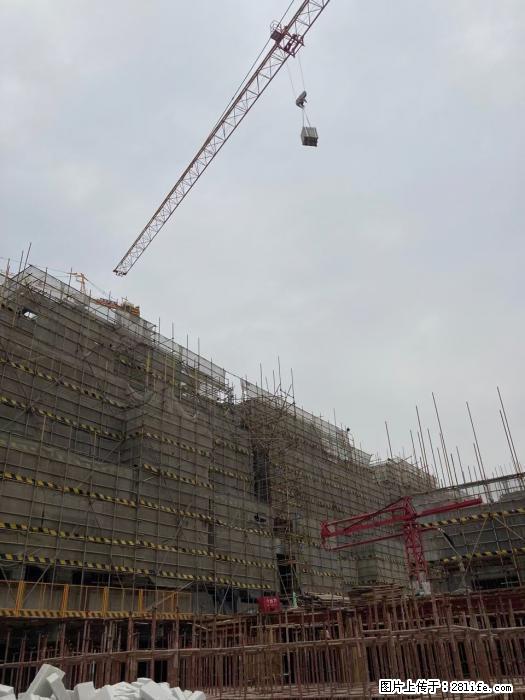 【广西三象建筑安装工程有限公司】广西桂林市时代广场项目 - 家居生活 - 商洛生活社区 - 商洛28生活网 sl.28life.net