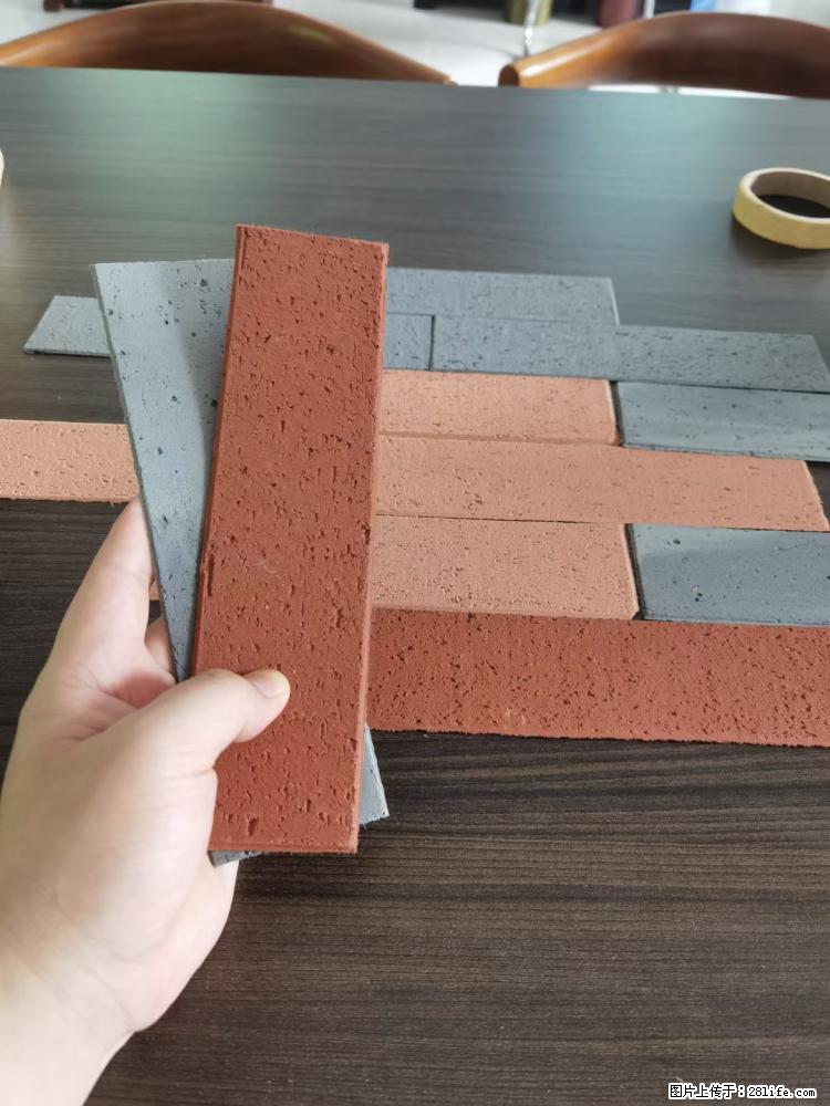 【桂林三象建筑材料有限公司】外墙软瓷（仿古砖） - 新手上路 - 商洛生活社区 - 商洛28生活网 sl.28life.net